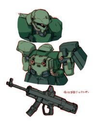 Rule 34 | assault rifle, back, beam rifle, cable, char&#039;s counterattack, colored lineart, commentary request, energy gun, fusion, geara doga, geara zulu, gun, gundam, gundam unicorn, machinery, mecha, mecha focus, mobile suit, multiple views, neo zeon, one-eyed, original, red eyes, redesign, rifle, robot, roundel, science fiction, scope, shield, tessaku ro, thrusters, translation request, upper body, weapon, white background