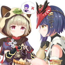 2girls absurdres animal_ears arm_guards bell bird_mask black_bodysuit black_gloves black_hair black_scarf blunt_bangs bodysuit cameo character_doll commentary_request detached_sleeves fake_animal_ears finger_touching fingerless_gloves from_side genshin_impact gloves grey_hair hair_bell hair_between_eyes hair_ornament highres hoshitsuki_higan japanese_clothes kujou_sara leaf_hair_ornament looking_at_another looking_away mask mask_on_head multiple_girls ninja obi pouch purple_eyes raccoon_ears raccoon_hood raiden_shogun rope sash sayu_(genshin_impact) scarf shimenawa short_hair short_sleeves shuriken sidelocks simple_background speech_bubble spoken_object squatting thought_bubble weapon white_background wide_sleeves yellow_eyes
