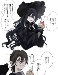 1boy 1girl akai_ringo_(eveyuno) black_dress black_headdress dress food highres long_sleeves looking_at_object original parfait ribbon smile white_background