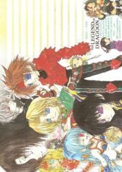 albert_(dragoon) armor artist_request belt black_hair blonde_hair blue_hair breasts cape chibi dart_feld game_console giganto haschel headband kongol lavitz_slambert lloyd melbu_frahma meru_(dragoon) miranda_(dragoon) polearm purple_eyes red_eyes rose_(dragoon) shana_(dragoon) silver_hair skirt smile spear the_legend_of_dragoon weapon wingly zieg_feld