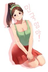 Rule 34 | 1girl, bare shoulders, black eyes, black hair, blush, breasts, brown hair, cleavage, female focus, hairband, head tilt, large breasts, long hair, min-gook&#039;s mother, ponytail, rumo, sitting, skirt, smile, solo, tank top