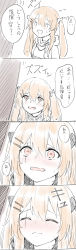 1girl 4koma @_@ absurdres blush brown_hair closed_mouth comic embarrassed closed_eyes girls&#039;_frontline highres long_hair open_mouth scar scar_across_eye scar_on_face shinoe_nun simple_background speech_bubble thought_bubble translated twintails ump9_(girls&#039;_frontline) white_background