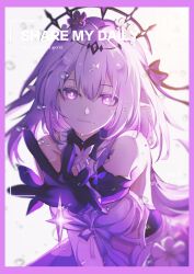 Rule 34 | 1girl, absurdres, black tiara, border, breasts, castorice (honkai: star rail), chinese commentary, commentary request, dress, elbow gloves, english text, flower, fuchoudecha, gloves, hair flower, hair ornament, highres, honkai: star rail, honkai (series), long hair, medium breasts, pointy ears, purple border, purple eyes, purple gloves, purple hair, simple background, smile, solo, tiara, very long hair, water drop, white background, white dress