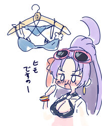 1girl bikini blue_archive blush clothes_hanger eyewear_on_head halo high_ponytail long_hair maiku o-ring o-ring_bikini official_alternate_costume ponytail sketch solo swimsuit translation_request upper_body white_background yukari_(blue_archive)