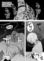 1girl body_horror bow bowtie bug close-up comic commentary_request death decapitation dress_shirt empty_eyes fly greyscale guro highres insect knee_up mado_(mukade_tou) maggot monochrome original rotting school_uniform shirt short_hair sitting solo swarm translation_request trypophobia