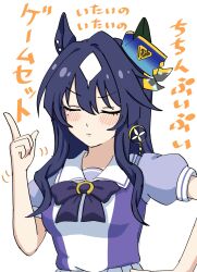 1girl animal_ears blue_hair blush bow bowtie closed_eyes derivative_work ear_covers hair_between_eyes highres horse_ears horse_girl horseshoe_ornament long_hair mole mole_under_eye puffy_short_sleeves puffy_sleeves purple_bow purple_bowtie purple_shirt sailor_collar sailor_shirt school_uniform screenshot_redraw shirt short_sleeves simple_background single_ear_cover sioarii solo summer_uniform tracen_school_uniform umamusume upper_body verxina_(umamusume) white_background