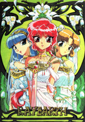 Rule 34 | 1990s (style), 3girls, alternate costume, ancient greek clothes, animage, blonde hair, blue eyes, blue hair, border, chiton, copyright name, dress, earrings, gem, greco-roman clothes, green eyes, group picture, hairband, highres, hououji fuu, ishida atsuko, jewelry, magazine scan, magic knight rayearth, multiple girls, neck ring, official alternate costume, official art, ornate border, retro artstyle, ryuuzaki umi, scan, shidou hikaru, white border, white dress