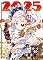 1girl 2025 ;( akeome asa_no_ha_(pattern) ball bonnet bow braid brown_bow chinese_zodiac facepaint frilled_kimono frills hagoita hair_ornament hane_(hanetsuki) hanetsuki happy_new_year highres hirayama_kanna holding holding_ball holding_paddle japanese_clothes kikumon kimono light_frown lolita_fashion long_hair new_year one_eye_closed original paddle red_eyes single_braid single_sidelock slit_pupils snake solo text_hair_ornament thick_eyebrows upper_body wa_lolita white_hair wide_sleeves year_of_the_snake