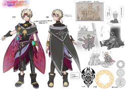 2boys 2girls anonymous_(yu-gi-oh!) aqua_gemstone artmagia_finemelt artmagia_graphlare artmegia_litera black_cloak black_gloves black_pants black_shirt blonde_hair blue_eyes boots bracelet braid character_name cloak duel_monster full_body gem gloves headband jewelry medius_the_innocent multiple_boys multiple_girls pants red_headband reference_sheet sarong shirt short_hair sleeveless sleeveless_shirt solo_focus standing two-sided_cloak two-sided_fabric yu-gi-oh!