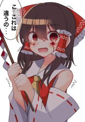 1girl ascot bagu blood blood_on_face blush bow brown_hair commentary_request crying crying_with_eyes_open detached_sleeves frilled_bow frilled_hair_tubes frills gohei hair_bow hair_tubes hakurei_reimu highres holding holding_gohei long_hair looking_at_viewer open_mouth red_bow red_eyes ribbon-trimmed_sleeves ribbon_trim simple_background smile solo tears touhou translation_request trembling white_background yellow_ascot
