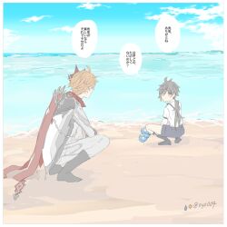 004s_4 age_difference aged_down alternate_costume beach blue_sky genshin_impact image_sample japanese_text ocean pixiv pixiv_sample sand sky speech_bubble tartaglia_(genshin_impact) zhongli_(genshin_impact)