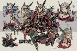 1girl :d ? alternate_color between_breasts black_nails breasts cleavage closed_mouth cotton_candy dark-skinned_female dark_skin fangs full_body garter_straps gen_3_pokemon grey_background grey_hair kantarou_(8kan) legendary_pokemon long_hair meteor multiple_views nintendo open_mouth orb personification pointy_ears pokemon rayquaza reference_sheet shiny_pokemon smile strap_between_breasts tail two-tone_background v-shaped_eyebrows wide_sleeves yellow_eyes