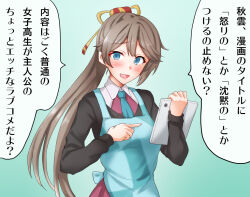 1girl anti_(untea9) apron black_cardigan blue_apron blue_background blue_eyes brown_hair cardigan dress hair_ribbon halter_dress halterneck holding holding_tablet_pc kantai_collection kazagumo_(comiket)_(kancolle) kazagumo_(kancolle) long_hair long_sleeves open_mouth pleated_dress pointing ponytail purple_dress ribbon school_uniform shirt simple_background solo tablet_pc upper_body white_shirt