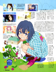Rule 34 | 1girl, absurdres, akane haruka (sorairo utility), akina izumi, anime coloring, anime screenshot inset, aoba minami, aqua shirt, ball, blue eyes, blue hair, brown shoes, character doll, character name, desk lamp, doll, flag, golf ball, golf cart, golf club, grin, hair ornament, hairclip, hand on own knee, highres, hoshimi ayaka, house, lamp, long sleeves, looking at viewer, looking to the side, miniature, motor vehicle, newtype, official art, page number, plant, planted, planted sword, planted weapon, potted plant, saitou kengo, sand, shirt, shoes, short hair, smile, socks, sorairo utility, squatting, sword, text focus, third-party source, toy, tree, trowel, water, weapon, white socks