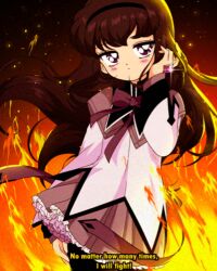 1990s_(style) 1girl akemi_homura back_bow bad_id bad_twitter_id bishoujo_senshi_sailor_moon black_capelet black_hair black_hairband black_pantyhose bow bowtie capelet closed_mouth collared_capelet commentary cowboy_shot dot_nose dress embers english_commentary english_text expressionless eyelashes fake_screenshot faux_retro_artstyle fiery_background film_grain fire floating_clothes floating_hair frilled_skirt frills gem gleam gradient_background hairband hand_in_own_hair hand_jewel hand_on_own_thigh high_collar highres honeymoonpetal jitome layered_sleeves light_blush long_hair long_sleeves looking_at_viewer magical_girl mahou_shoujo_madoka_magica mahou_shoujo_madoka_magica_(anime) miniskirt pantyhose parody petticoat pleated_skirt purple_bow purple_bowtie purple_capelet purple_eyes purple_gemstone purple_skirt red_background retro_artstyle short_dress skirt skirt_under_dress sleeves_past_wrists solo standing style_parody two-tone_capelet very_long_hair white_dress wind