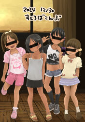 4girls censored censored_identity loli multiple_girls tagme