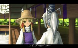 Rule 34 | 2girls, architecture, black hat, blonde hair, brown hat, closed mouth, commentary request, east asian architecture, green eyes, grey hair, hair ribbon, hat, high ponytail, indoors, letterboxed, long hair, long sleeves, looking at another, mononobe no futo, moriya suwako, multiple girls, ponytail, purple vest, red ribbon, ribbon, ritsuzou, shirt, smile, tate eboshi, touhou, translation request, upper body, vest, white shirt