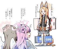 3girls angel_wings animal_ear_fluff animal_ears bag bird blonde_hair blue_archive commentary_request cross_halo datemegane extra_ears forehead fox_ears fox_girl halo highres jacket long-tailed_tit long_hair mika_(blue_archive) multiple_girls nagisa_(blue_archive) pantyhose riot_shield seia_(blue_archive) shield shopping_bag simple_background sleeves_past_fingers sleeves_past_wrists sukajan tea_party_(blue_archive) tit_(bird) translation_request white_pantyhose wings yellow_eyes yellow_halo