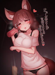 1girl animal_ears arm_under_breasts aroused artificial_vagina blush bra_strap breasts breath brown_hair cameltoe commentary cowboy_shot dark_room drooling fang fox_ears fox_girl fox_tail highres large_breasts medium_hair mochikushi motion_lines naughty_face original panties raised_inner_eyebrows red_eyes saliva saliva_trail sex_toy shorts solo steaming_body sweat symbol-only_commentary tail tongue tongue_out translation_request underwear