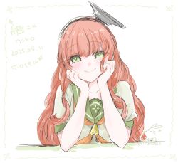 Rule 34 | 1girl, aircraft catapult, blunt bangs, braid, braided bun, copyright name, dated, de ruyter (kancolle), green eyes, green sailor collar, hair bun, hands on own chest, headgear, highres, kantai collection, kurohina (kurohina 66 s), long hair, neckerchief, one-hour drawing challenge, orange neckerchief, red hair, sailor collar, school uniform, serafuku, solo, upper body