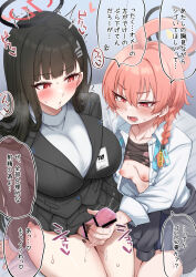 Rule 34 | 2girls, ahoge, bar censor, black hair, black halo, black jacket, black skirt, blazer, blue archive, blush, braid, breasts, censored, collarbone, commentary request, condom, condom on penis, futa with female, futanari, hair ornament, hairclip, halo, handjob, highres, jacket, large breasts, long hair, looking at another, medium hair, motion lines, multiple girls, neru (blue archive), neru (school uniform) (blue archive), nipples, official alternate costume, open mouth, penis, pleated skirt, ramuneruko, red eyes, red hair, rio (blue archive), school uniform, shirt, single braid, sitting, skirt, small breasts, speech bubble, sweat, sweater, thighs, translation request, turtleneck, turtleneck sweater, white shirt, white sweater