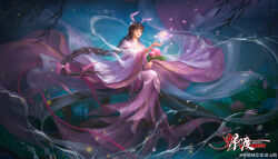 1girl absurdres animal_ears blue_footwear bow braid braided_ponytail bridge bug douluo_dalu dress falling_petals firefly flower full_body hagoromo hair_bow highres holding holding_flower incredibly_absurdres insect jewelry lily_pad lotus necklace night petals pink_dress rabbit_ears railing second-party_source shawl sitting solo splashing star_(sky) water xiao_wu_(douluo_dalu) zhi_xi_zx