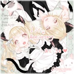 Rule 34 | 1boy, 1girl, animal ears, anniversary, apron, black dress, blonde hair, blush, cat, cat ears, cat tail, collared dress, commentary request, copyright name, countdown, dress, fangs, frilled apron, frills, green eyes, happy birthday, heart, highres, lace, logo, maid headdress, official art, open mouth, purenista, shirt, short hair, striped clothes, striped dress, tail, teeth, translation request, twintails, upper teeth only, vertical-striped clothes, vertical-striped dress, white apron, white shirt, white wrist cuffs, wrist cuffs