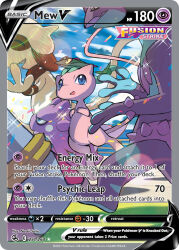 artist_name blue_eyes card_(medium) character_name closed_eyes company_name confetti copyright_name copyright_notice dreepy english_text gen_1_pokemon gen_2_pokemon gen_6_pokemon gen_8_pokemon hoopa hoopa_(unbound) legendary_pokemon mew_(pokemon) mythical_pokemon nintendo no_humans official_art on_head open_mouth pokemon pokemon_(creature) pokemon_card pokemon_focus pokemon_on_head pokemon_tcg saitou_naoki smeargle smile sparkle third-party_source toxel toxtricity toxtricity_(low_key) trading_card