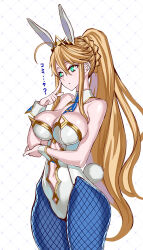 1girl ahoge animal_ears artoria_pendragon_(fate) artoria_pendragon_(swimsuit_ruler)_(fate) artoria_pendragon_(swimsuit_ruler)_(first_ascension)_(fate) bare_shoulders blonde_hair blue_pantyhose braid breasts closed_mouth clothing_cutout detached_collar fate/grand_order fate_(series) fishnet_pantyhose fishnets green_eyes hair_between_eyes highleg highleg_leotard highres honjou_raita leotard looking_to_the_side navel navel_cutout necktie pantyhose playboy_bunny ponytail_with_braided_base rabbit_ears rabbit_tail sidelocks simple_background solo tail thighs tiara translated white_background white_leotard wrist_cuffs