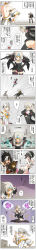 2boys 2girls absurdres android arm_grab attack backless_dress backless_outfit battle between_fingers black_dress black_footwear black_hair black_legwear blush boots carrying chinese_text choker code:_empress_(elsword) code:_nemesis_(elsword) code_geass comic convenient_censoring covering_privates covering_breasts cross cross_necklace crown dildo dress dual_persona elsword eve_(elsword) exploding_clothes facial_mark fingerless_gloves flaming_hand forehead_jewel geass gloves glowing glowing_eye hands_on_own_hips highres holding jewelry long_image mechanical_arms moaning motion_lines multicolored_hair multiple_boys multiple_girls naughty_face necklace oberon_(elsword) ophelia_(elsword) parody pliers ponytail raven_cronwell reckless_fist_(elsword) ribbon_choker robot_ears screwdriver sex_toy short_ponytail single_mechanical_arm spiked_hair sword tall_image thigh_boots thighhighs tools torn_clothes translation_request two-tone_hair veins waero weapon white_dress white_hair yellow_eyes
