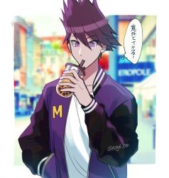 1boy blurry blurry_background border bubble_tea commentary_request danganronpa_(series) danganronpa_v3:_killing_harmony drink facial_hair goatee hair_between_eyes hand_in_pocket holding holding_drink jacket long_sleeves male_focus momota_kaito nagi_to_(kennkenn) open_clothes purple_eyes purple_facial_hair purple_hair shirt short_hair solo spiked_hair translation_request twitter_username upper_body white_border white_shirt