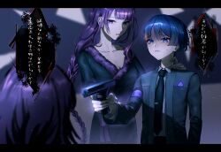 1boy 1girl 1other absurdres aiming alternate_costume arm_at_side armband asymmetrical_sidelocks black_border black_jacket black_necktie black_robe black_sleeves blue_eyes blue_hair blunt_bangs border closed_mouth collarbone collared_shirt connor_(detroit) connor_(detroit)_(cosplay) cosplay detroit:_become_human eyeliner eyeshadow fingernails fuli_(narumiyafuri) fur-trimmed_robe fur_trim genshin_impact gun hand_on_another&#039;s_shoulder handgun highres holding holding_another&#039;s_wrist holding_gun holding_weapon jacket layered_sleeves letterboxed long_hair long_sleeves low-braided_long_hair low-tied_long_hair makeup mother_and_son necktie open_clothes open_jacket open_mouth parted_bangs purple_armband purple_eyes purple_hair pursed_lips raiden_shogun red_eyeliner red_eyeshadow robe scaramouche_(genshin_impact) scene_reference shirt translation_request triangle_print turn_pale weapon white_shirt white_sleeves white_undershirt
