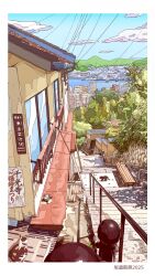 animal bench black_cat blue_sky building calico_(pattern) calico_cat cat cityscape cloud commentary_request day hill ligne_claire matsuyama_kojika mountainous_horizon no_humans onomichi_(city) original outdoors power_lines railing real_world_location scenery sky stairs tree wooden_bench