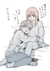 1boy 1girl akizakura_iori barefoot blush can couple dolphin_shorts highres hug ikemen_joshi_to_josou_danshi long_hair monochrome open_mouth pants rindou_hazuki shorts sitting tadd_(tatd)