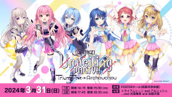 6+girls :d ahoge archouchou arms_up asahi_hina asymmetrical_bangs asymmetrical_legwear black_boots black_garter_straps black_necktie black_thighhighs blonde_hair blue_corset blue_eyes blue_hair blue_necktie blue_thighhighs blush boots braid breasts clothing_cutout copyright_logo copyright_name copyright_notice corset crop_top dot_nose double-parted_bangs english_text fishnet_thighhighs fishnets furumi_chie futaba_shiho garter_straps glasses grey_hair group_name hair_ornament hairclip hand_up hat highres idol idol_clothes izumi_tsubasu layered_skirt long_hair looking_at_viewer low_twintails medium_breasts mini_hat mismatched_legwear mixed-language_text mole mole_under_mouth multiple_girls nakano_rinka necktie official_art open_mouth orange-tinted_eyewear outstretched_arm outstretched_arms pink_hair pink_necktie pink_skirt promotional_art purple_eyes purple_thighhighs re:stage! red_eyes red_hair sailor_hat sakura_miu short_hair short_necktie shoulder_cutout single_braid skirt smile sorano_neon thighhighs tilted_headwear tinted_eyewear translation_request trium_tone twintails very_long_hair white_boots white_hat yellow_skirt zettai_ryouiki