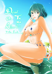 Rule 34 | 1girl, aqua hair, ass, barefoot, bikini, breasts, cleavage, dead or alive, dead or alive 6, dead or alive xtreme, dead or alive xtreme venus vacation, female focus, fortune bikini, highres, large breasts, multicolored hair, navel, peace symbol, revealing clothes, solo, streaked hair, swimsuit, tagme, tamaki (doa), vitafish