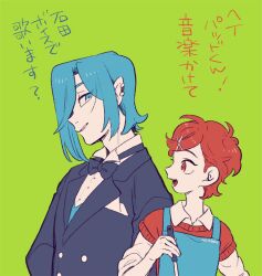 Rule 34 | 1boy, 1girl, apron, blue apron, blue eyes, blue hair, bow, bowtie, brown hair, brown sweater vest, classicaloid, dramatica, earrings, formal clothes, green background, hair ornament, hair over one eye, hairclip, holding, holding ladle, jewelry, ladle, limited palette, looking at another, open mouth, otowa kanae, pad-kun (classicaloid), parted lips, shirt, short hair, suit, sweater vest, translation request, white shirt