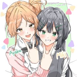 2girls blush character_name copyright_name grin highres kohara_ayaka mizuguchi_miki multiple_girls sasayaku_you_ni_koi_wo_utau smile sweater_vest v