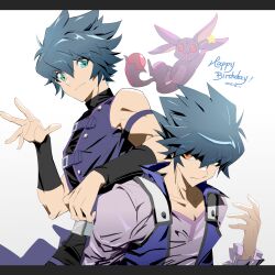 2boys absurdres annoyed arm_on_another&#039;s_shoulder armband back-to-back behind_another black_armband black_pants black_shirt blue_hair blue_jacket blue_vest crystal_beast_ruby_carbuncle dark_persona dated dual_persona elbow_rest facing_to_the_side frilled_sleeves frills green_eyes happy_birthday highres jacket johan_andersen jumping leaning_forward looking_at_another looking_to_the_side male_focus multiple_boys open_clothes open_hand open_jacket open_vest orange_eyes pants popped_collar purple_shirt sake_ygo shirt sleeveless sleeveless_jacket sleeveless_shirt sleeveless_vest toned toned_male turning_head vest waving white_background yu-gi-oh! yu-gi-oh!_gx
