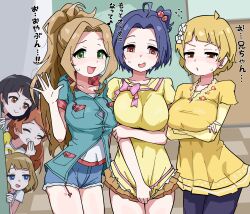Rule 34 | 6+girls, absurdres, ahoge, arm under breasts, black hair, blonde hair, blue eyes, blue hair, blue shorts, blush, breasts, brown eyes, brown hair, character request, closed eyes, closed mouth, commentary request, crossed arms, dress, dress tug, flower, green eyes, green jacket, hair flower, hair ornament, hand to own mouth, highres, idolmaster, indoors, jacket, large breasts, long sleeves, looking at viewer, multiple girls, ohgi910, open mouth, orange hair, peeking out, ponytail, red eyes, short shorts, short sleeves, shorts, small sweatdrop, smile, teeth, translation request, yellow dress