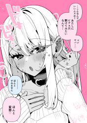 1girl absurdres choker heart heart_choker highres original ouchi_kaeru solo