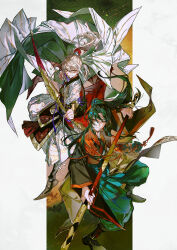 Rule 34 | 2boys, absurdres, aiming, archer (fate/samurai remnant), archery, arm guards, arrow (projectile), black hanfu, blonde hair, bow (weapon), chinese clothes, chinese hairpin, drawing bow, fate/samurai remnant, fate (series), green hair, grey hair, hair ornament, hanfu, high ponytail, highres, holding, holding arrow, holding bow (weapon), holding polearm, holding weapon, low-tied sidelocks, multicolored hair, multiple boys, mura karuki, orange eyes, polearm, ponytail, red hanfu, red robe, robe, sidelocks, streaked hair, tassel, tassel hair ornament, weapon, white hanfu, xiao guan (headdress), yellow eyes, zheng chenggong (fate)