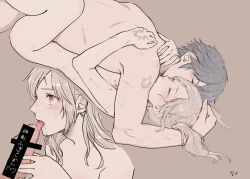 1boy 1girl babynabe bar_censor blue_hair blush brand_of_the_exalt brown_background brown_eyes bruise calming_another censored chrom_(fire_emblem) closed_eyes commentary_request completely_nude couple crying erection fellatio fire_emblem fire_emblem_awakening hetero highres hug injury licking licking_penis long_hair lying missionary multiple_views nintendo nude on_back open_mouth oral penis robin_(female)_(fire_emblem) robin_(fire_emblem) short_hair simple_background tears teeth thighs tongue tongue_out translation_request twintails upper_teeth_only white_hair