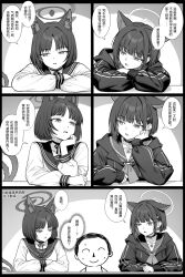 Rule 34 | 1boy, 2girls, animal ear fluff, animal ears, ascot, blue archive, cat choker, cat ears, cat girl, cat tail, crossed arms, doodle sensei (blue archive), extra ears, greyscale, hair ornament, hairclip, halo, hand on own cheek, hand on own chin, hand on own face, highres, jacket, kazusa (blue archive), kikyou (blue archive), looking at another, looking to the side, monochrome, multiple girls, multiple tails, nervous sweating, open mouth, parted bangs, sailor collar, sensei (blue archive), shirt, short hair, sweat, tail, translation request, two tails, zhong zi sheliu