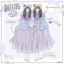 2girls animal_ears bear_ears bridal_veil disneyland eyelashes flower flower_wreath head_wreath keyhole looking_at_viewer makeup meecosme multiple_girls purple_flower purple_rose ribs rose the_bride_(disneyland) the_haunted_mansion veil white_flower white_rose