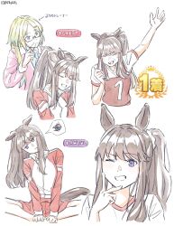 Rule 34 | 2girls, ;d, animal ears, arm up, arrow (symbol), blonde hair, blue eyes, blue hair, blush, brown hair, clenched hand, closed eyes, commentary, frown, fujishima megumi, gameplay mechanics, gradient hair, grin, gym uniform, hair ornament, hair tie in mouth, hairclip, head tilt, highres, horse ears, horse girl, horse tail, inward v, jacket, kemonomimi mode, link! like! love live!, long hair, long sidelocks, long sleeves, love live!, mira-cra park!, mouth hold, multicolored hair, multiple girls, one eye closed, open mouth, original race uniform (umamusume), osawa rurino, pink jacket, ponytail, porari, purple eyes, red jacket, red shorts, semi-rimless eyewear, shirt, short sleeves, shorts, sidelocks, smile, spoken squiggle, squiggle, sweat, tail, tracen training uniform, track jacket, translated, two side up, tying another&#039;s hair, umamusume, under-rim eyewear, v, v over mouth, virtual youtuber, white shirt