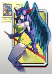 1girl breasts cleavage colored_skin cropped_legs dark_witch_(yu-gi-oh!) derivative_work dress duel_monster elbow_gloves feathered_wings gloves grey_skin headband highres holding holding_polearm holding_weapon horns large_breasts long_hair looking_to_the_side pixelated polearm purple_eyes purple_hair screenshot_redraw shakeeeeeeeee solo weapon wings yellow_dress yu-gi-oh! yu-gi-oh!_dark_duel_stories