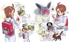 1brad 1girl :d ^_^ afterimage animalization arms_up arrow_(symbol) backpack bag blush braid brown_eyes brown_hair carmine_(pokemon) closed_eyes eevee eyelashes gen_1_pokemon gen_2_pokemon gen_4_pokemon gen_6_pokemon gloves highres holding holding_pokemon jacket juliana_(pokemon) korean_text leafeon long_sleeves multiple_views nintendo open_mouth partially_fingerless_gloves penny_(pokemon) pokemon pokemon_(creature) pokemon_sv red_bag sinistcha smile spoken_squiggle squiggle sweatdrop sylveon tail tail_wagging teeth thumbs_up translation_request umbreon upper_teeth_only