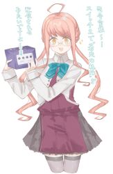 Rule 34 | 1girl, ahoge, aqua-framed eyewear, az toride, blazer, blue-framed eyewear, commentary request, cowboy shot, cropped legs, dress, game console, gamecube, grey jacket, grey thighhighs, highres, holding, jacket, kantai collection, long hair, low twintails, makigumo (kancolle), makigumo kai ni (kancolle), orange eyes, pink hair, purple dress, simple background, solo, thighhighs, translation request, twintails, white background
