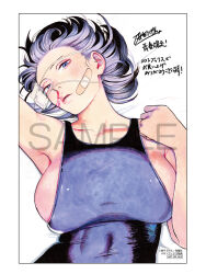 armpits bandaid blood breasts eyepatch highres ken_sogen large_breasts looking_at_viewer medical_eyepatch non-web_source nosebleed sample_watermark school_swimsuit signature simple_background swimsuit watermark